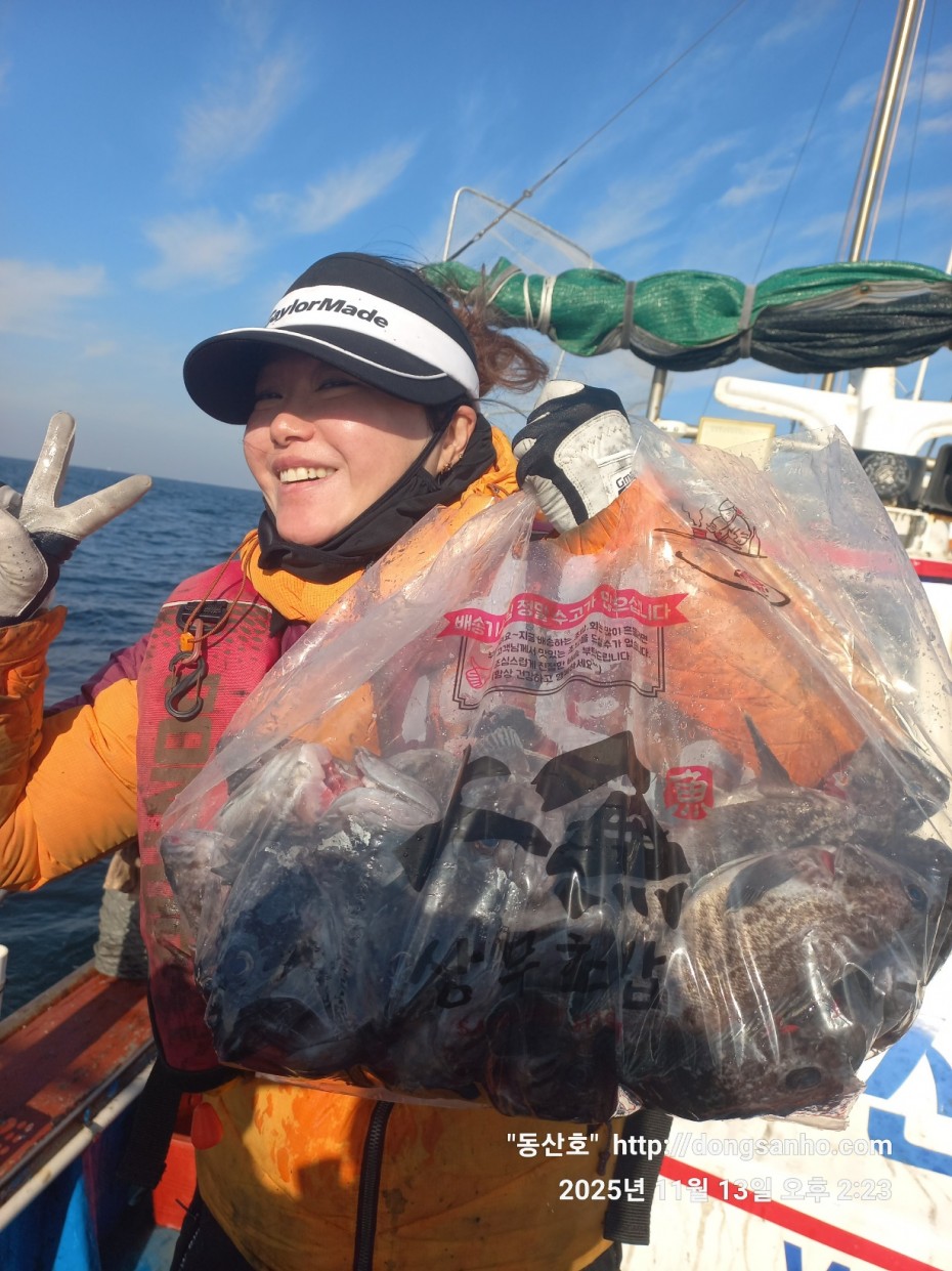 92c452c58eeac18ef7f956f80bad05e6_1763052