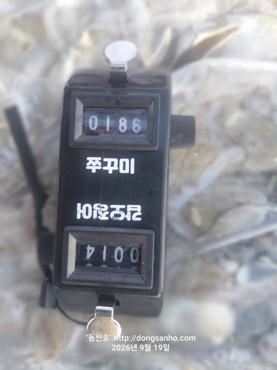 637cf01951dca388f091e3902ac2c83e_1789918