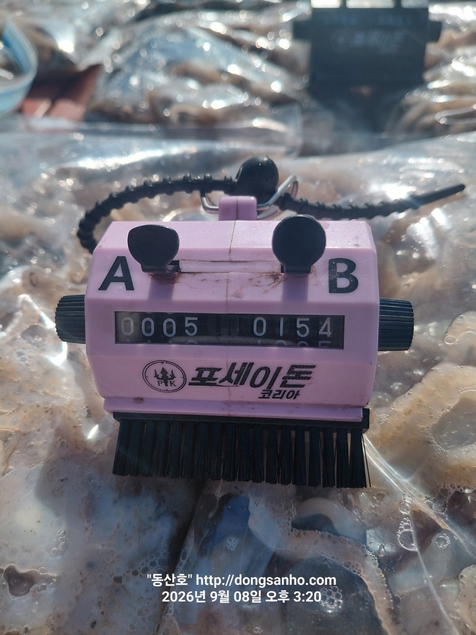 a44758ed3cabd4646c195458d8cf5b75_1788984